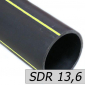 Труба ПНД газопроводная 25 мм ПЭ-100 SDR 13,6